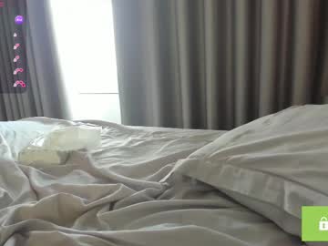 webcam girl phantom_wave live cam image #12687326