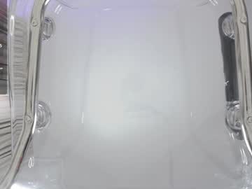 webcam girl xenomy live cam image #12330723