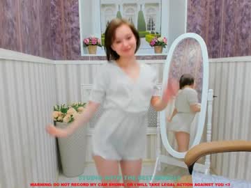 webcam girl sheila_coy live cam image #2392439