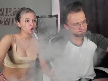webcam couple dominant_family live cam image #2737638