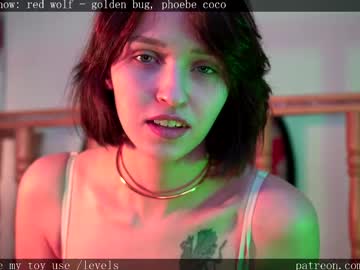webcam girl diruriru live cam image #12088663