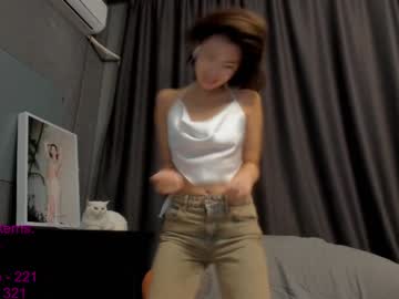 webcam girl lindamei live cam image #10423165