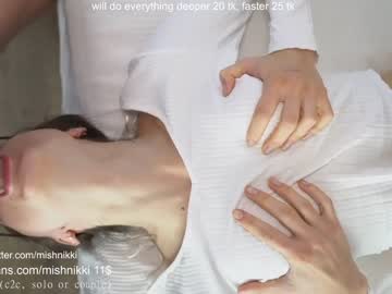 webcam couple mmmamericancrempie live cam image #1662256