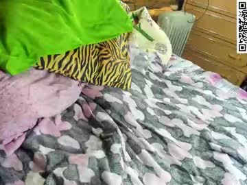 webcam girl camillabenz live cam image #9429201