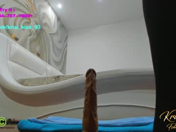 webcam girl krisi_kiss live cam image #7118748