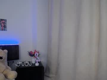 webcam couple brightrays__ live cam image #590030