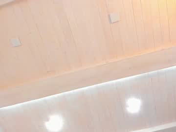 webcam girl sunshine13_ live cam image #12503333