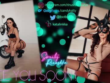 webcam girl sweety_rinushka_ live cam image #1256463