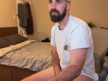 webcam man jdixon8 live cam image #9787294