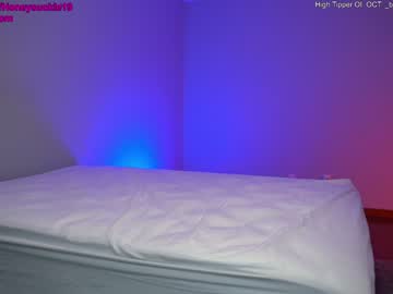 webcam girl 19honeysuckle live cam image #4044351