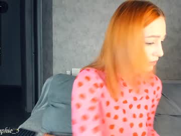 webcam girl sophie_5 live cam image #807646