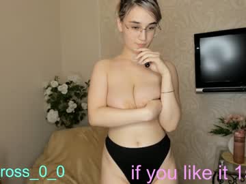 webcam couple melissasimon live cam image #4264330