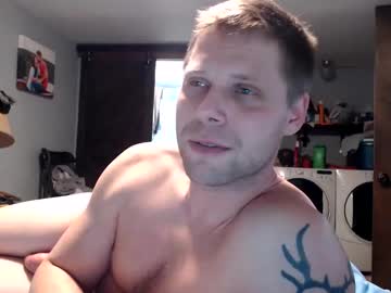 webcam man lancehardin live cam image #12193929