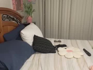 webcam girl katynowhere live cam image #8891286