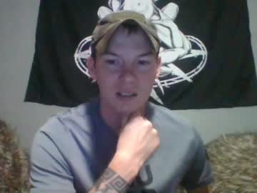 webcam man antisocialstreamer live cam image #532862