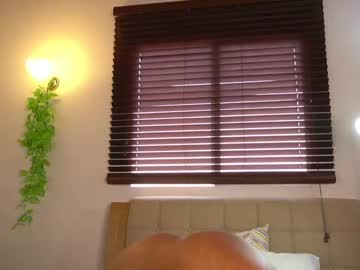 webcam girl abiee__ live cam image #9923907
