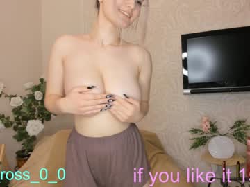 webcam couple melissasimon live cam image #4108309