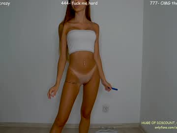 webcam girl sophydiva live cam image #6707960