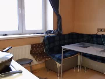 webcam man georges_place live cam image #1080843