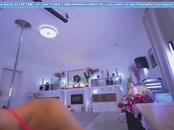 webcam girl hannahjames710 live cam image #7393959