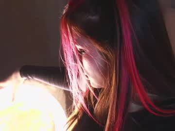webcam girl pinkncrazy live cam image #4982459