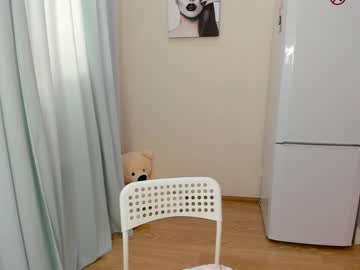 webcam girl yana_squrel_22 live cam image #4084594