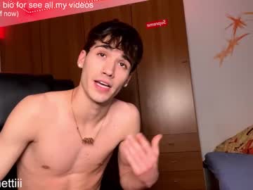 webcam couple ciaosonoale live cam image #5037214
