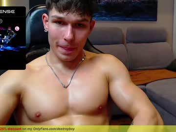 webcam man destroy_boy live cam image #8480233