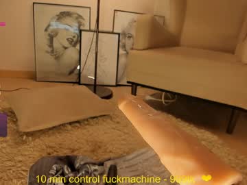 webcam girl lana_lee_ live cam image #5811589