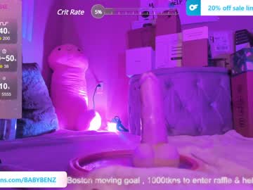 webcam girl babybenzz live cam image #9471124