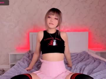 webcam girl yummysoap_ live cam image #227767