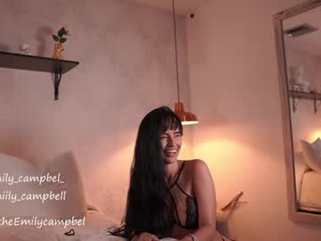 webcam girl emiilycampbell live cam image #10282457