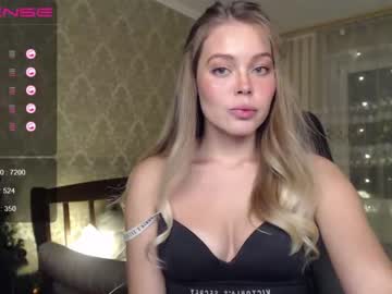 webcam girl shykitten111 live cam image #1507012