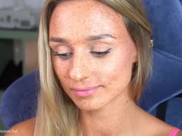 webcam girl artease live cam image #10128330