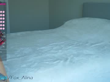 webcam girl fox_alina live cam image #3946922