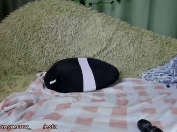 webcam girl lika_moon live cam image #7540661