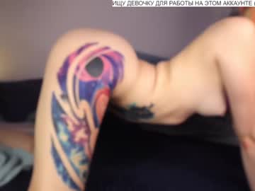 webcam girl baby_riley live cam image #3199056