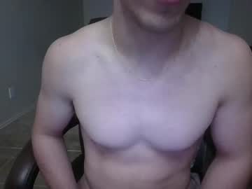 webcam man fratboy2004 live cam image #5744724