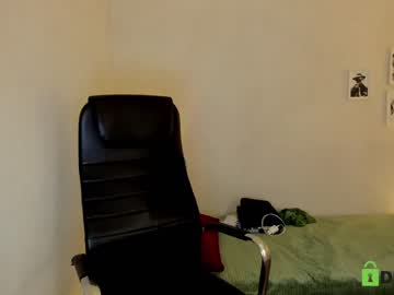 webcam man rishu_ live cam image #4719043