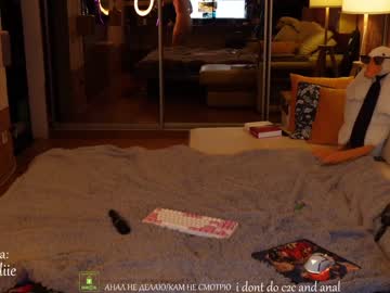 webcam girl bestblondiiecb live cam image #5663053