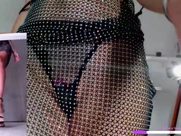 webcam girl legswattitude live cam image #10194079
