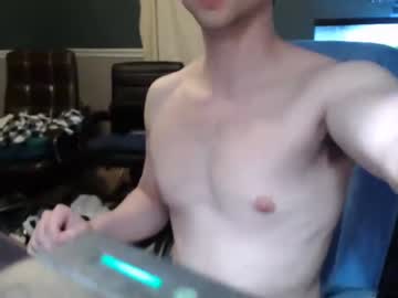 webcam man nocran88 live cam image #2131225