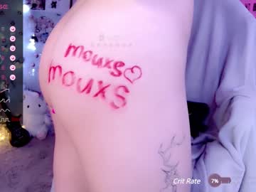 webcam girl _b_a_n_s_h_e_e_ live cam image #8295699