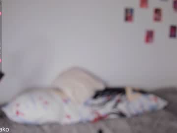 webcam girl wmeow live cam image #4637587