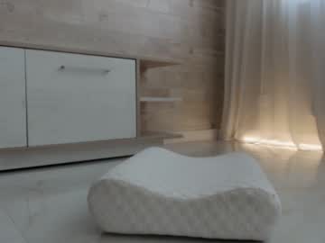 webcam girl meryfoxxx live cam image #2401546