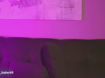 webcam girl gia_baker live cam image #2809871