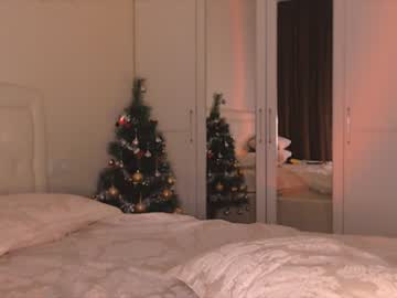 webcam girl succuba_ live cam image #1149095