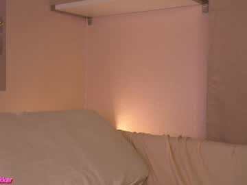 webcam girl miasbakkery_ live cam image #9747486