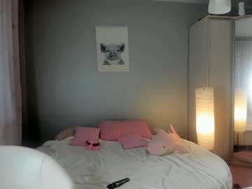 webcam girl _mito_69 live cam image #8668790