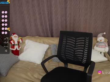 webcam girl vasillisa live cam image #4339857